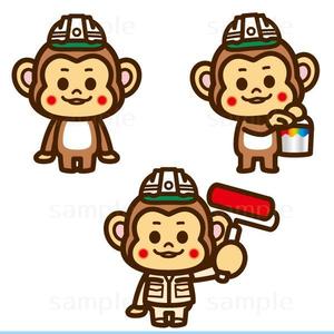 THE_watanabakery (the_watanabakery)さんのリフォーム業のキャラクターへの提案