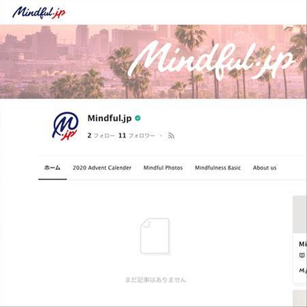 マインドフルネスのウェブサイト「Mindful.jp」のロゴ