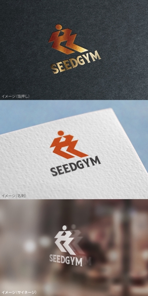 mogu ai (moguai)さんのアパレル、看板などに使えるロゴ SEEDGYMへの提案