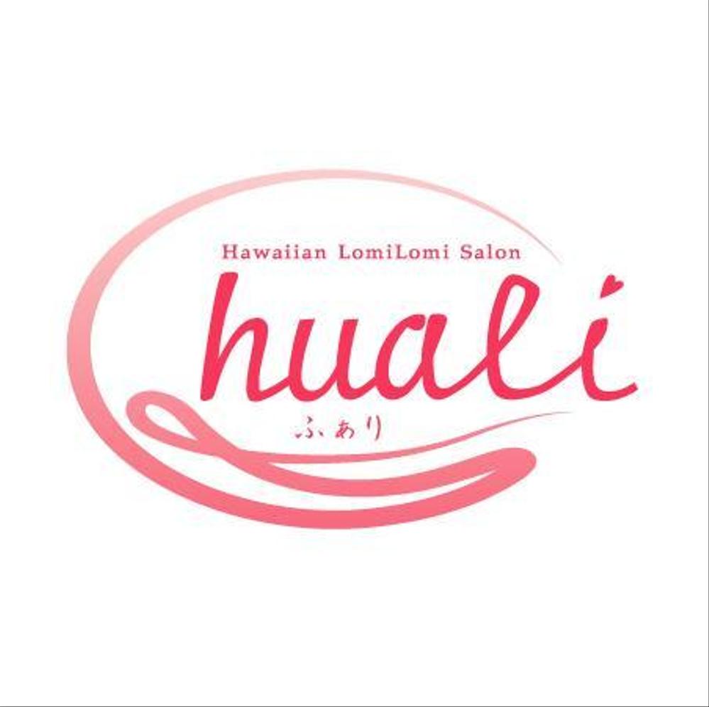 huali001.jpg