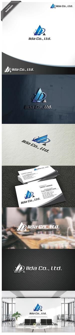 Treefrog794 (treefrog794)さんの建築設備業「株式会社IIDA」のロゴへの提案