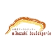 mikazuki　boulangerie2-.jpg