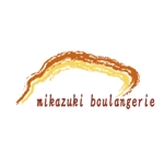 yuppychanさんのパン屋のロゴ制作への提案