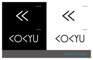 s-design (sorao-1)さんの化粧品ブランドの新ロゴへの提案