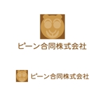 moku-design (moku-design)さんのダイエットコンサルタント「ビーン合同会社」のロゴへの提案