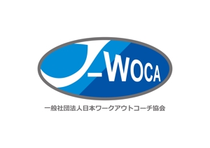 CSK.works ()さんの「一般社団法人日本ワークアウトコーチ協会、J-WOCA　など」のロゴ作成への提案