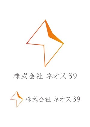 tatuya.h (05250704nahochi)さんの会社ロゴ作成のお願い！！への提案