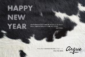 金子岳 (gkaneko)さんの2021年メンズサロンの年賀状デザインへの提案