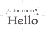 himawari_3さんのペットサロン、『Hello』の看板デザイン依頼への提案