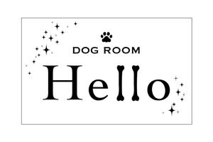 ajisaiafro (ajisaiafro)さんのペットサロン、『Hello』の看板デザイン依頼への提案