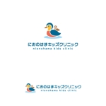Kinoshita (kinoshita_la)さんの新規開院する小児科クリニックのロゴマーク制作への提案