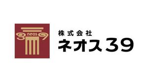 tackkiitosさんの会社ロゴ作成のお願い！！への提案