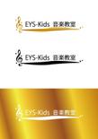 【EYS-Kids音楽教室】⑨明るく楽しい音楽教室・輝ける音楽教室(ai形式）JPG.jpg