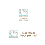 hajimaru design (5f3bc851137b3)さんの新規開院する小児科クリニックのロゴマーク制作への提案