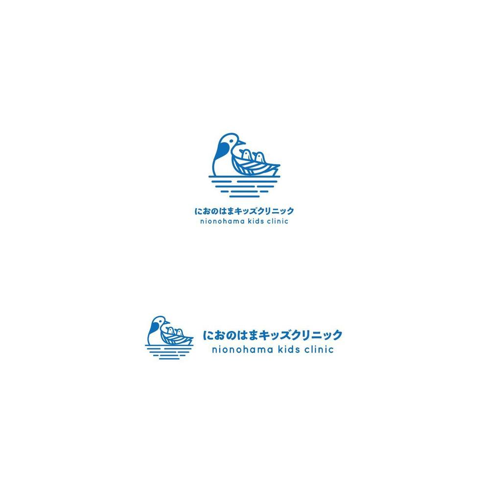 におのはまキッズクリニック logo-00-01.jpg