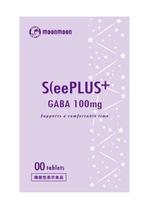 nemu (nomyka03)さんの睡眠サプリメントのパッケージデザインへの提案