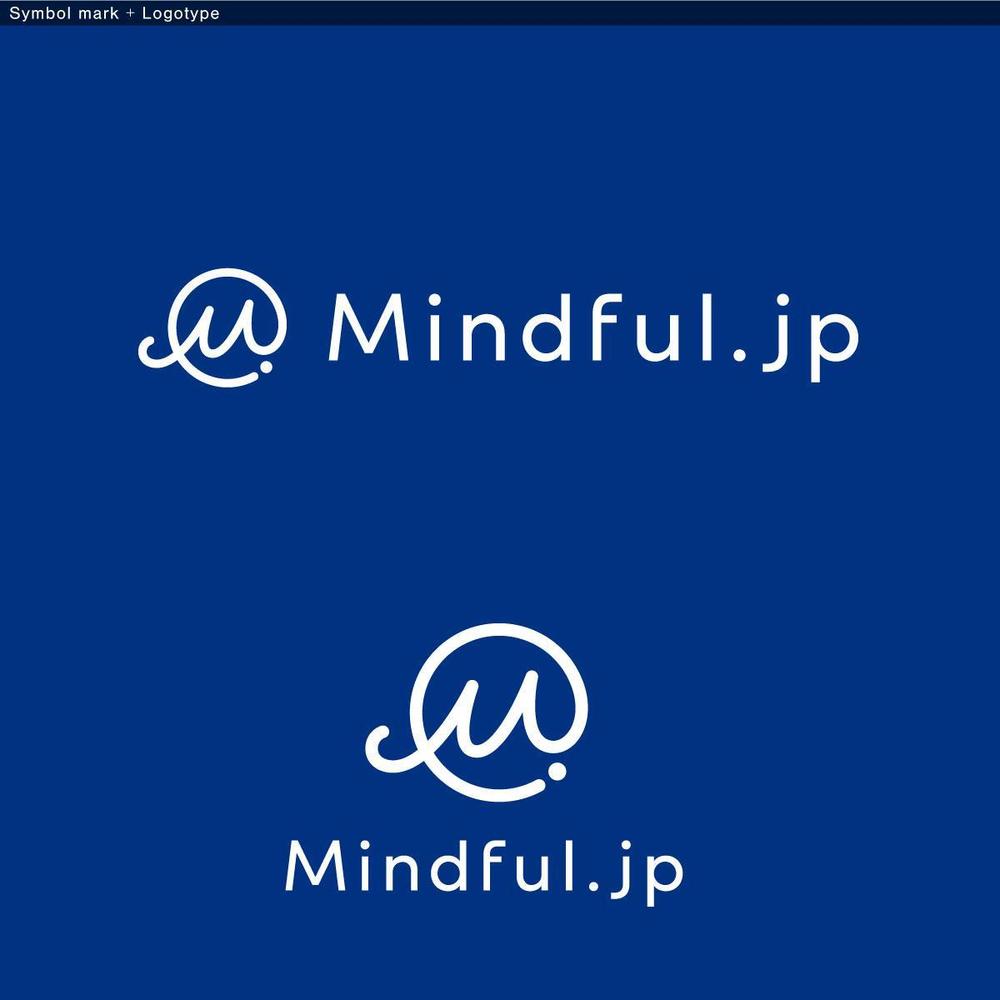 マインドフルネスのウェブサイト「Mindful.jp」のロゴ