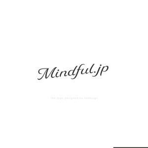 Ü design (ue_taro)さんのマインドフルネスのウェブサイト「Mindful.jp」のロゴへの提案