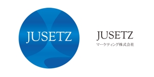 DFL株式会社 (miyoda)さんの「JUSETZマーケティング株式会社」のロゴ作成への提案
