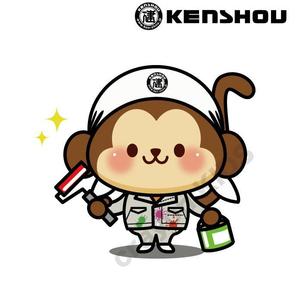 crayon　KIDS (crayonkids)さんのリフォーム業のキャラクターへの提案