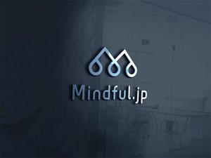 RYUNOHIGE (yamamoto19761029)さんのマインドフルネスのウェブサイト「Mindful.jp」のロゴへの提案