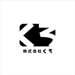 watoyamaさんのマーケティングコンサル会社のロゴ製作への提案