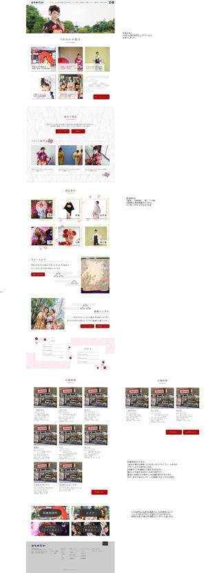 Sbksgirl ()さんの着物会社のトップページデザイン【1Pのみ】への提案