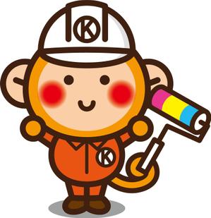 nougo (noguo3)さんのリフォーム業のキャラクターへの提案