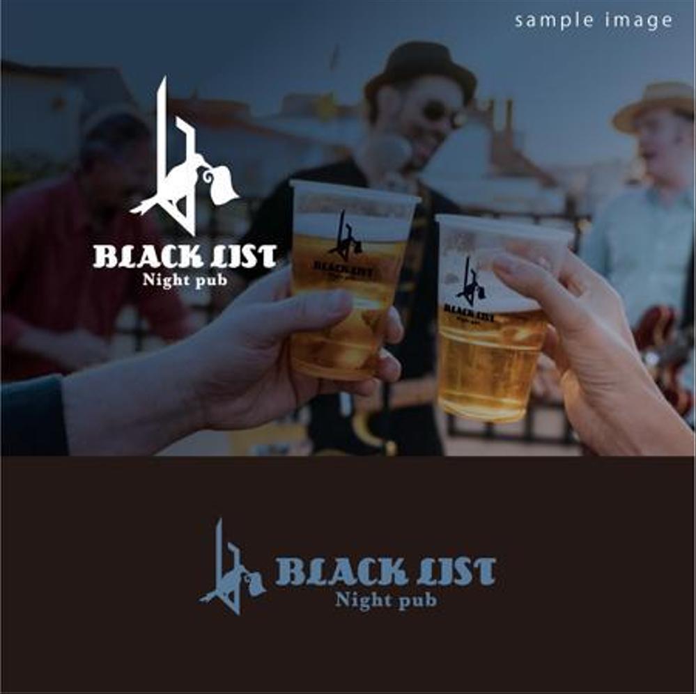 Night pub black list