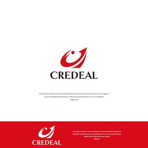 design vero (VERO)さんの ITベンチャー企業　「CREDEAL」の会社ロゴへの提案