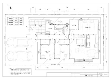 株式会社WORK PLACE (hirotamizuki)さんの戸建て住宅の間取図の提案への提案