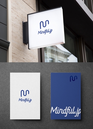 holy245 (holy245)さんのマインドフルネスのウェブサイト「Mindful.jp」のロゴへの提案