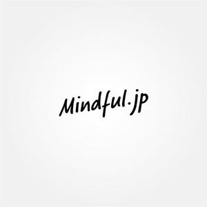 tanaka10 (tanaka10)さんのマインドフルネスのウェブサイト「Mindful.jp」のロゴへの提案