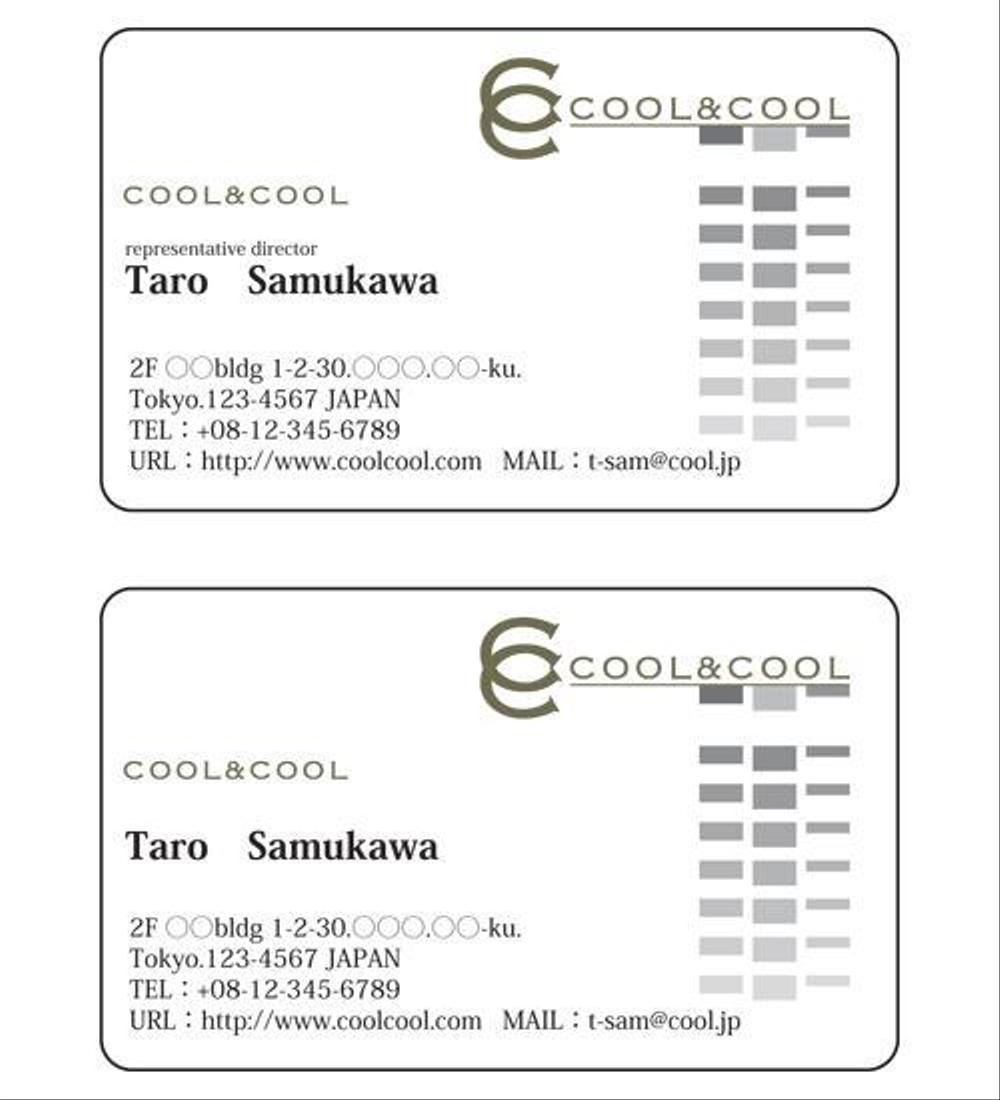 人気海外ブランド雑貨ショップの名刺作成