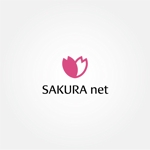 tanaka10 (tanaka10)さんのアメリカ飲食店専門WEB制作会社「SAKURA net」のロゴへの提案