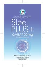 奥田勝久 (GONBEI)さんの睡眠サプリメントのパッケージデザインへの提案