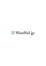 ing (ryoichi_design)さんのマインドフルネスのウェブサイト「Mindful.jp」のロゴへの提案