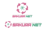 Kang Won-jun (laphrodite1223)さんのアメリカ飲食店専門WEB制作会社「SAKURA net」のロゴへの提案