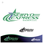 y’s-design (ys-design_2017)さんの栃木県の運送会社「聖菱運輸」のロゴ作成への提案