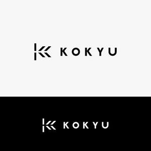 eiasky (skyktm)さんの化粧品ブランドの新ロゴへの提案