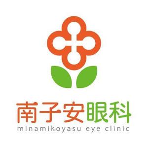 D-Cafe　 (D-Cafe)さんの新規開業の眼科医院（診療所）のロゴ制作への提案