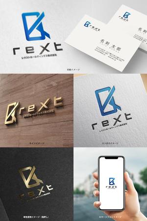 オリジント (Origint)さんのレクストホールディングス株式会社の会社ロゴへの提案