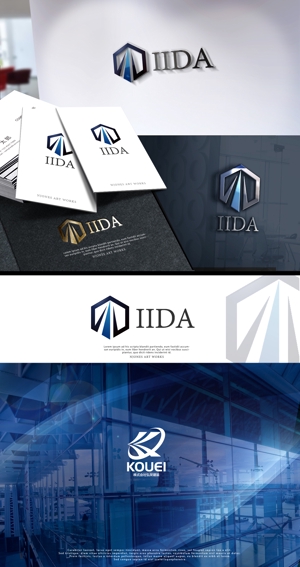 NJONESKYDWS (NJONES)さんの建築設備業「株式会社IIDA」のロゴへの提案