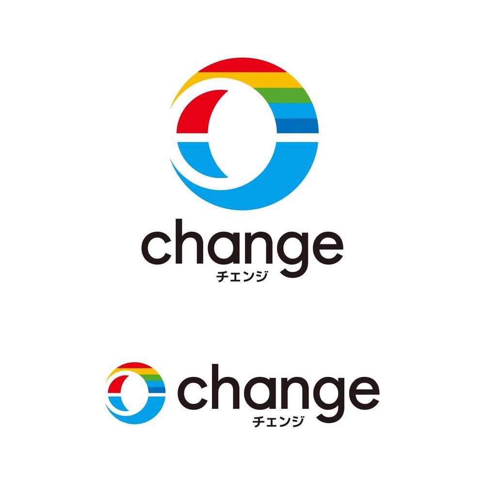 change3a.jpg