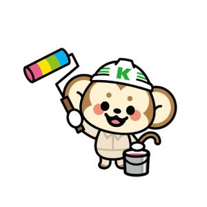 mu_cha (mu_cha)さんのリフォーム業のキャラクターへの提案