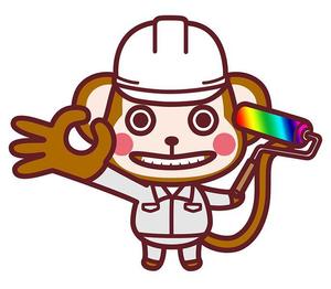 ISSOKU (kazunori131)さんのリフォーム業のキャラクターへの提案