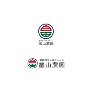 Yolozu (Yolozu)さんの富良野のスイカFarm　畠山農園　のロゴ作成への提案