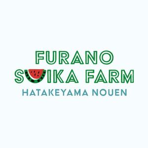wawamae (wawamae)さんの富良野のスイカFarm　畠山農園　のロゴ作成への提案
