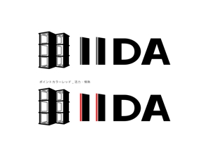 usasan (kyoko_kuboi)さんの建築設備業「株式会社IIDA」のロゴへの提案