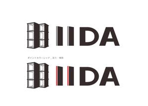 usasan (kyoko_kuboi)さんの建築設備業「株式会社IIDA」のロゴへの提案